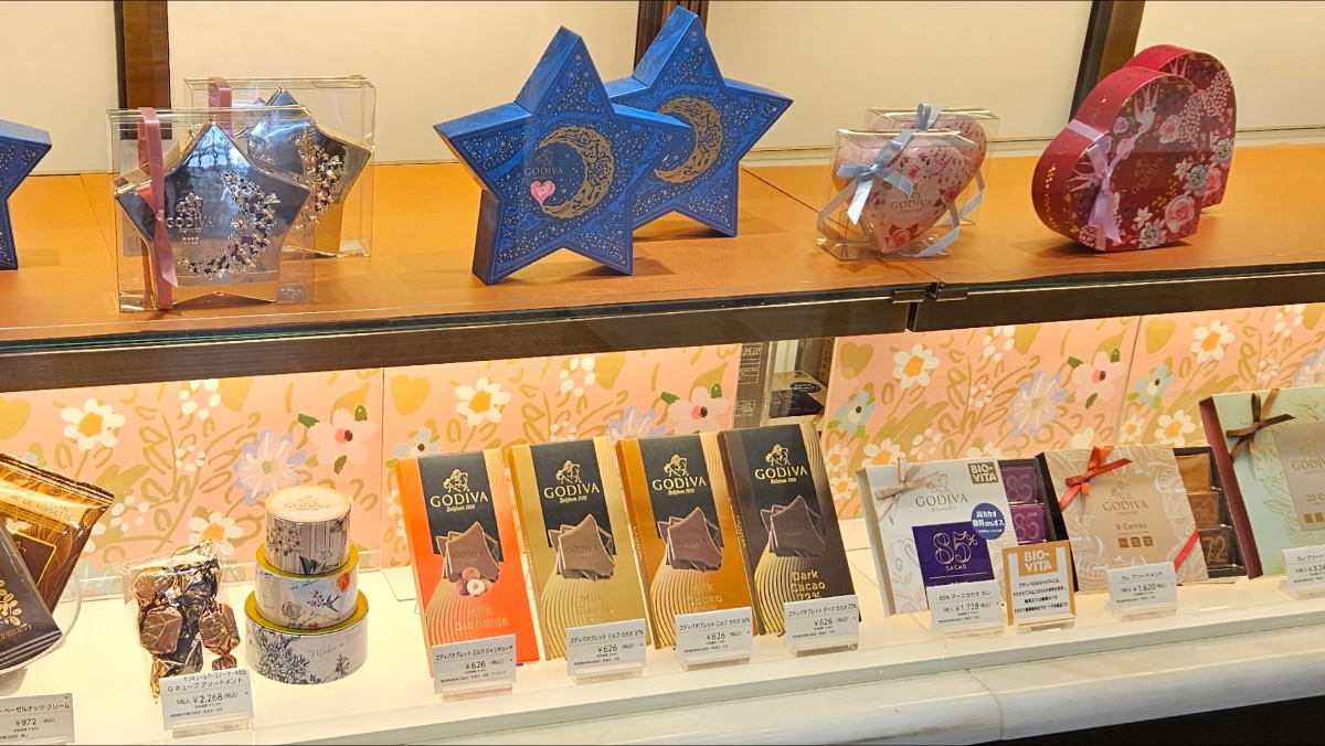 ゴディババレンタイン スペシャル企画